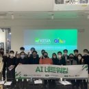 한국초기투자기관협회