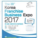 금탑다방 이미지