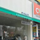 인재개발원청사 | 대전 월평동 정부청사 근처 디저트맛집 앤크 | 두바이 모찌