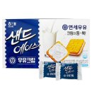 에이스 쇼핑하우