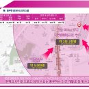 일동중앙오피스 네이버블로그