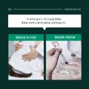 365열린한의원 이미지