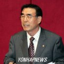 현대아산의원