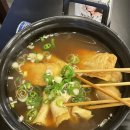 수포차 이미지