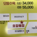 청량리전통시장 이미지
