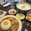 링고카레 | 삼덕동 혼밥 추천 링고카레 동성로 밥집 후기