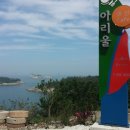 아리울민박 이미지