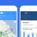 미래정보 이미지