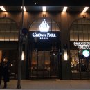 크라운파크 호텔 이미지