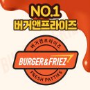베스트월드빌딩 이미지