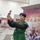 장타령 이미지