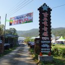 인산주유소