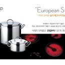 필그린인카운터춘천동부지사