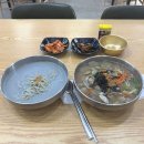 이마트24 안성2공단점 | 안성 콩국수 맛집 자가제면 검은콩국수 45년 전통 고참밀가