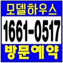 답십리12 네이버블로그