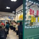 안산클래스약국 이미지