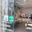 카페로산책
