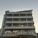 장승포뷰펜션 | 거제1박3식 장승포펜션 하얀등대펜션