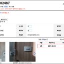 헌릉로571길 이미지