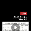 (주)챌린지컴퍼니 이미지