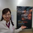 코끼리상가앞 이미지