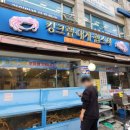 쌍문수산 이미지