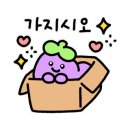 아비꼬검단