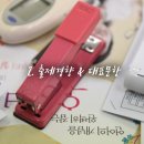 반포고등학교1-2 이미지