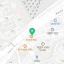 파리바게트신정갈산점