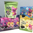 광천김이랑 이미지