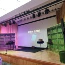 나룰스크린 | [하남시 나룰도서관] 무료 마술공연 "비밀의 도서관" 후기