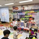 삼성현유치원 이미지