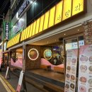 오붓한학동 이미지