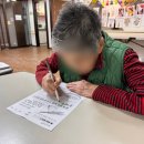 구로푸른요양원 이미지