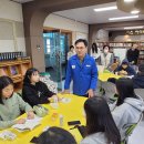 고흥여자중학교 이미지