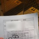 대주사 이미지