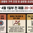 피트인웍스