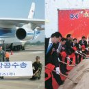 인터지스(주) 이미지