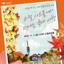 소월 이미지