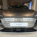 A6 e 트론 디지털 사이드 미러 있고 없고 차이 이미지