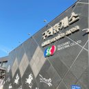 구리휴게소 네이버블로그