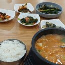 우촌식당 이미지