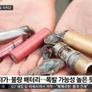 테크노전자 이미지