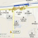 오감만족안주 Daum카페