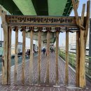 금천구청 이미지