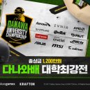 ㈜탑 플렉스 이미지
