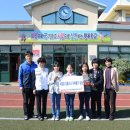 물메초등학교 이미지