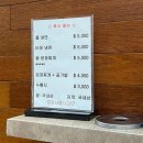 축산물도매시장정육 네이버블로그