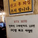 앤유피시 이미지