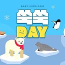 보리보리 이미지